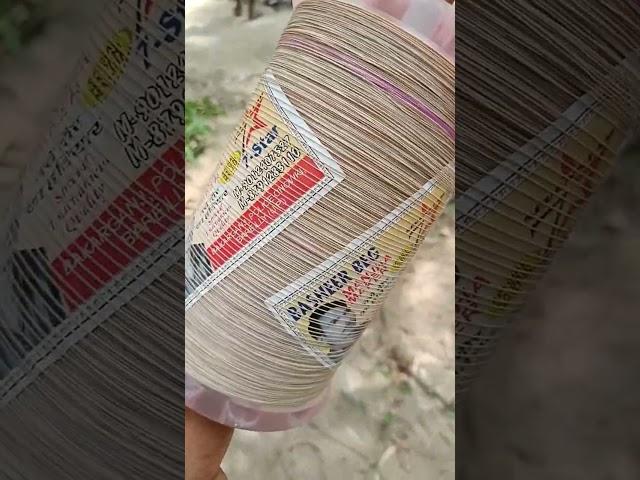 High Quality cotton manjha Basheer beg Number 1 Quality