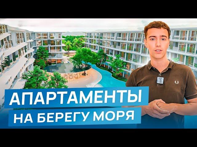 Обзор апартаментов – 50м от моря  | Инвестиции в недвижимость Пхукет, Таиланд 2024