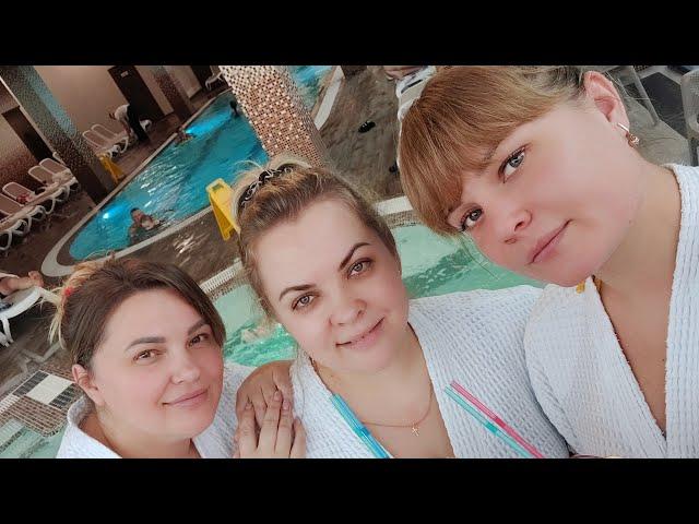 Дома ждал сюрприз / Девичник в SPA / всё что от неё осталось 