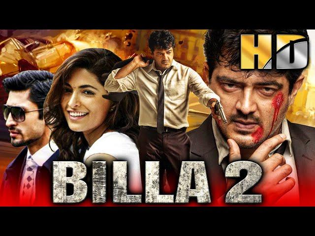 Billa 2 -Ajith Kumar's Blockbuster Action Thriller Movie |Parvathy Omanakuttan |अजित कुमार हिट मूवी