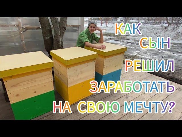 Наводнение на Алтае 2023 будет ли? Наконец-то запустили вторую теплицу.