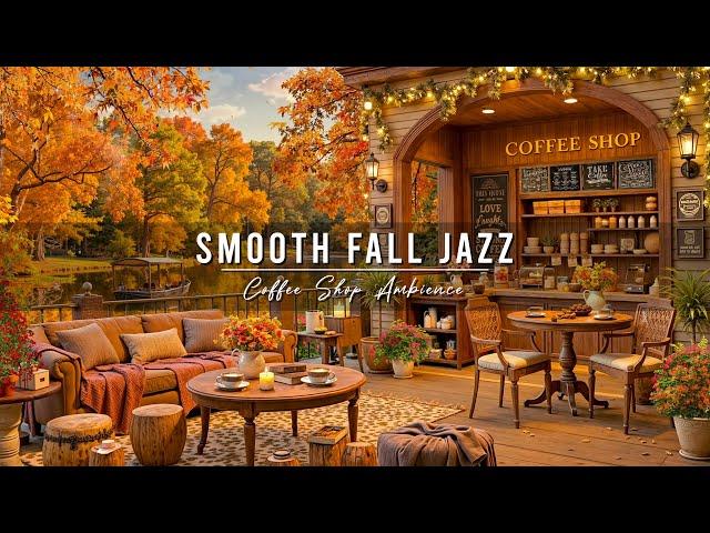 Cozy Autumn Porch Ambience & Relaxing Jazz Instrumental Music  Smooth Jazz Music for Work, Unwind