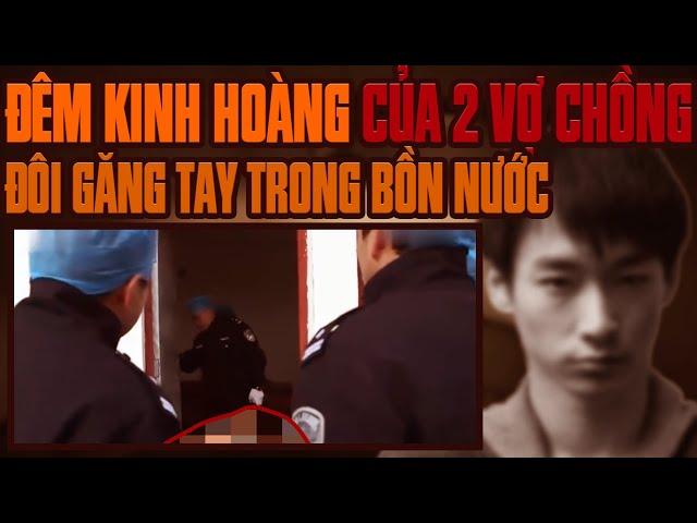 Kỳ Án Trung Quốc: Sự Thật Về Án Mạng Bị Thương Của Đôi Vợ Chồng Số Nhà 12