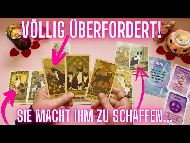 ER weiß nicht was er tun soll - Überforderung! SIE treibt einen Keil zwischen euch...  #tarot