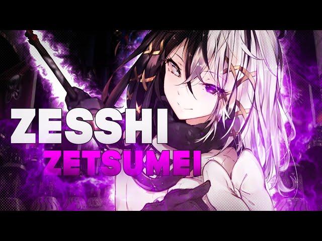 Zesshi Zetsumei | Das Götterkind Erklärt [Overlord Deutsch]