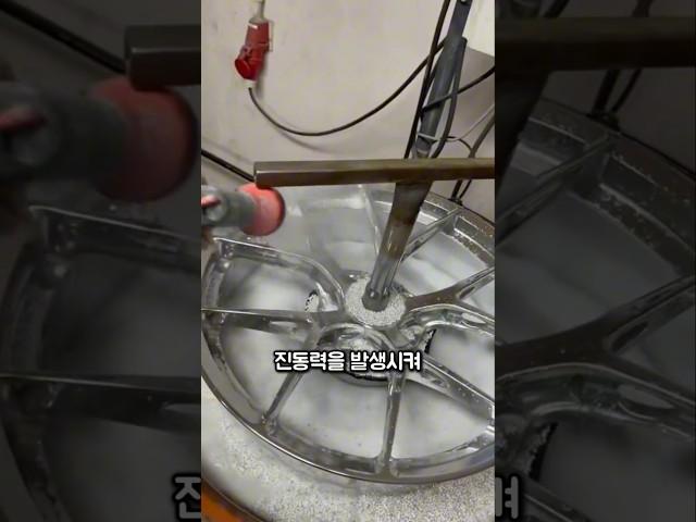 표면처리의 진동 연마기