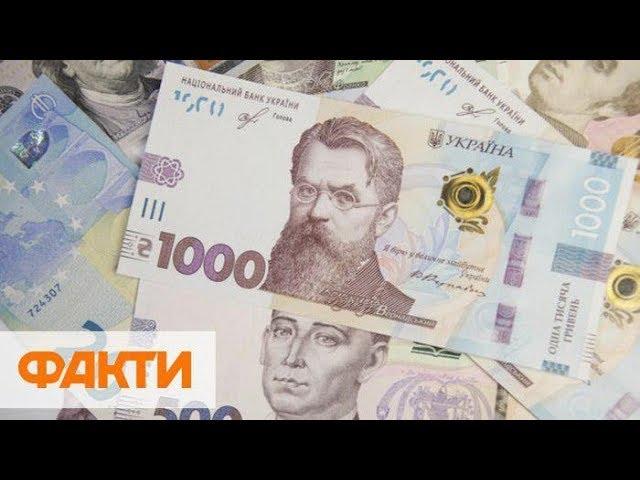 В Украине вводят в обращение купюру в 1000 грн