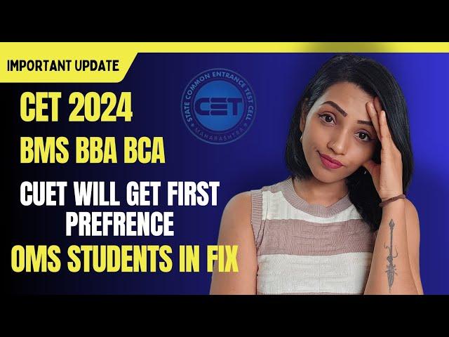 CUET Now Preferred Over CET Percentile in MAH CET 2024| What This Means for BMS BBA BCA Admission