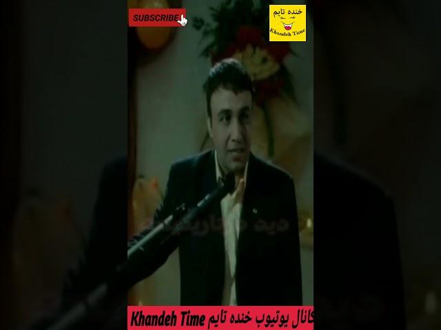 جوک گفتن رضاعطاران خلقت مردها