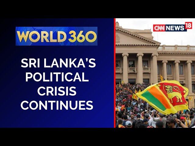 Sri Lankan Economic Crisis | Sri Lanka’s political crisis continues | English News | Latest News