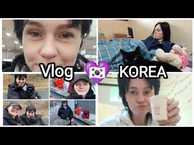 119 Vlog НАША ЖИЗНЬ В ЮЖНОЙ КОРЕЕ️ делаем Васе документы я заболела