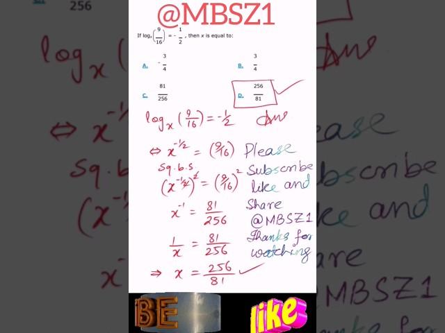 finding unknown in logarithm statement|#MBSZ1 #viral #popular #trending #hit #islam #viralvideo