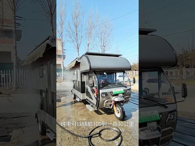 OTR electric tricycle RV camper motorhome #electrictricycle #RV