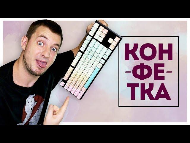 КУПИЛ НОВЫЕ КЕЙКАПЫ!