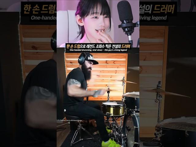 One-handed drumming that broke the internet… He’s a living legend #elestepariosiberiano #reacts