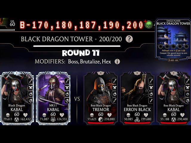 Black Dragon Tower Boss Battle 200 & 170, 190 Fight + Rewards MK Mobile