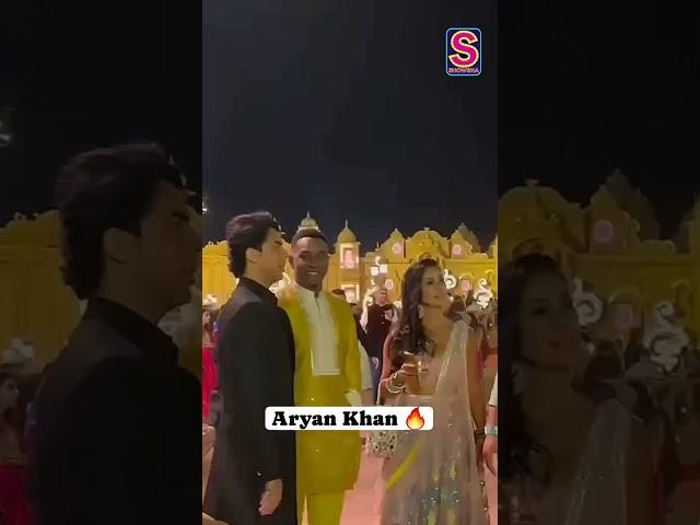 Anant Ambani Pre-Wedding | MS Dhoni | Aryan Khan | Dhoni And Aryan Khan Attends Ambani's Bash | N18S
