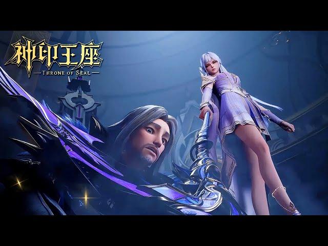 最新集！圣采儿吊打魔法副殿主！实力非同凡响！【神印王座 Throne of Seal】