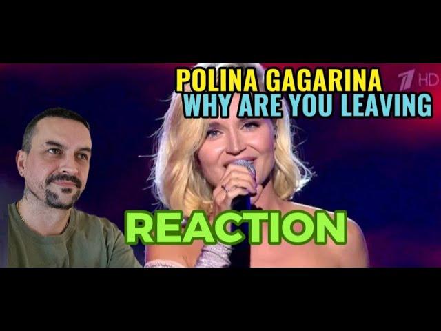 POLINA GAGARINA Полина Гагарина -- Зачем уходишь ты why are u leaving REACTION