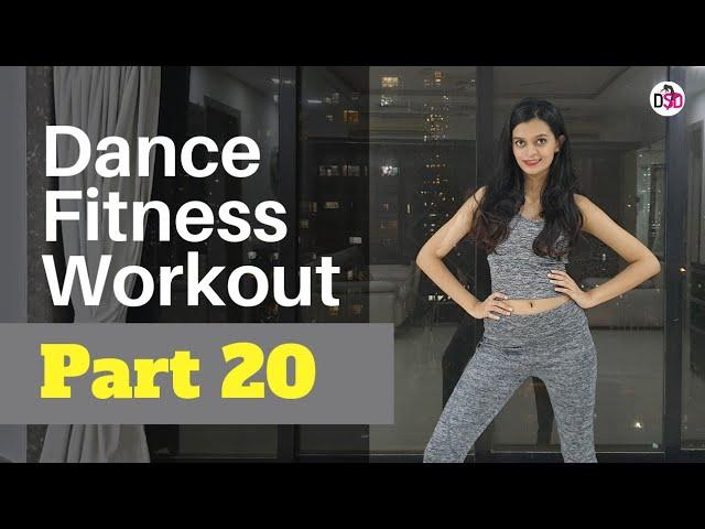 Bollywood Dance Fitness Workout at Home | 20 Mins Fat Burning Cardio Part 20 | MB Biozyme