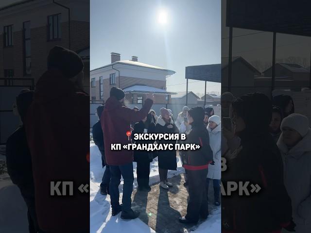 Коттеджный посёлок «ГрандХаус Парк», г. Ульяновск, с. Лаишевка #дом #коттедж #строительство