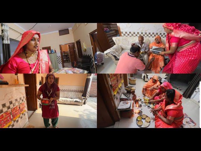 बच्चो की लम्बी उम्र के लिए व्रत को किया पूरा | Ahoi Ashtami Vrat Puja | PAL FAMILY VLOGS