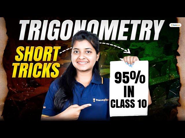 Easy Tricks to Remember Trigonometric Identities | Priyal Ma'am | Rankplus