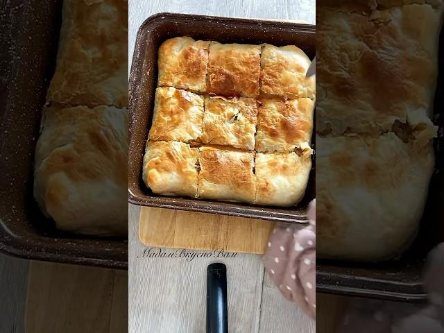 Мясной пирог БЫСТРО!