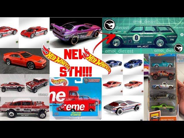 Hot Wheels 2019 Super Treasure Hunt, Gold Car, G Case Cars, Team Transport,... Hot Wheels News!!!