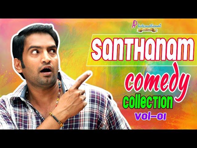 Santhanam Comedy | Scenes | latest | 2015 | Santhanam Comedy Collection -Vol 1