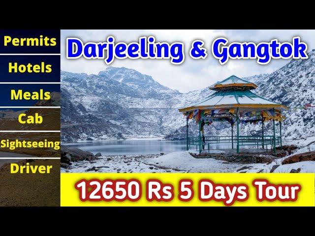 Sikkim Gangtok Darjeeling Tour Package | Nort East Trip Only 12650 Rs.| For Booking Call:80104-28280