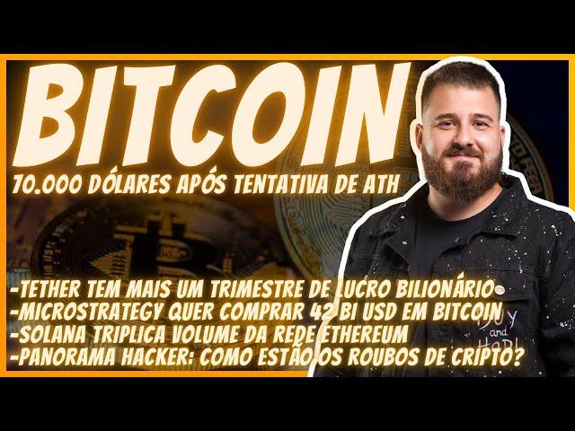 BITCOIN: É O FIM DO MERCADO DE ALTA QUE NEM COMEÇOU?