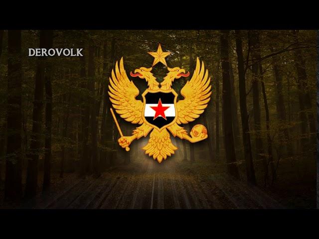 Original Channel Tribute Song - "DeroVolk is Always Here"