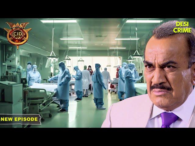 CID कैसे बचा पायेगी लोगों को Hospital के Virus से? | CID | TV Serial Latest Episode