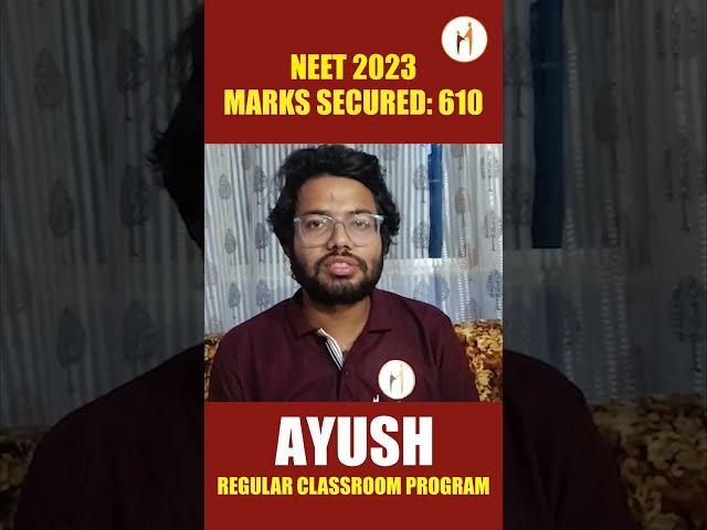 Ayush, Classroom Student of Mentors Eduserv⭐ #neet2023result #neet2023