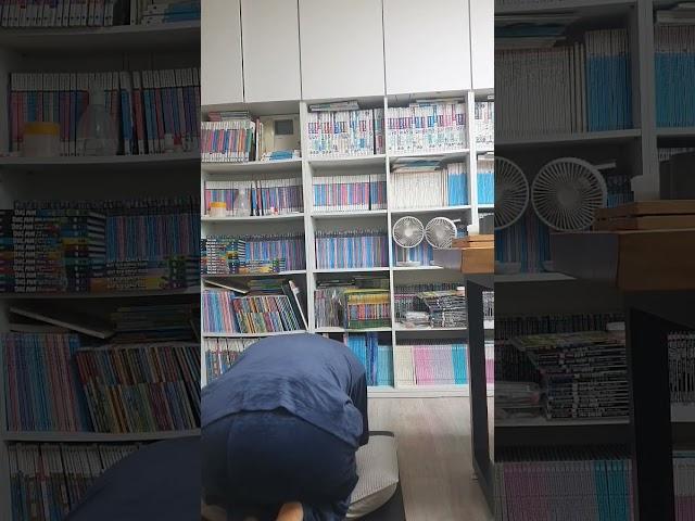바른 견해