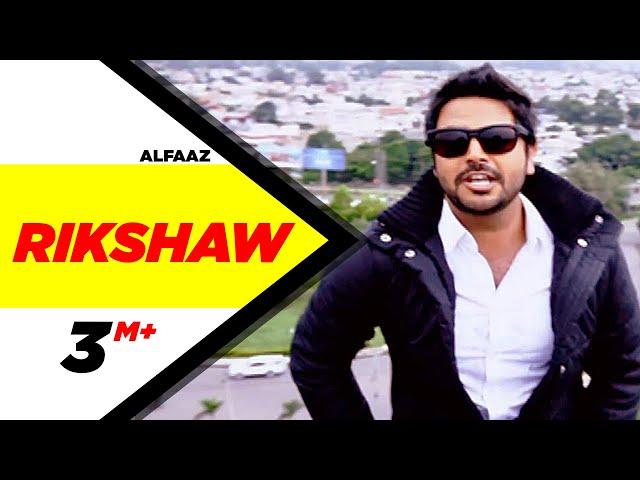 Rikshaw Alfaaz Yo Yo Honey Singh Brand New Punjabi Songs HD | Punjabi Songs | Speed Records