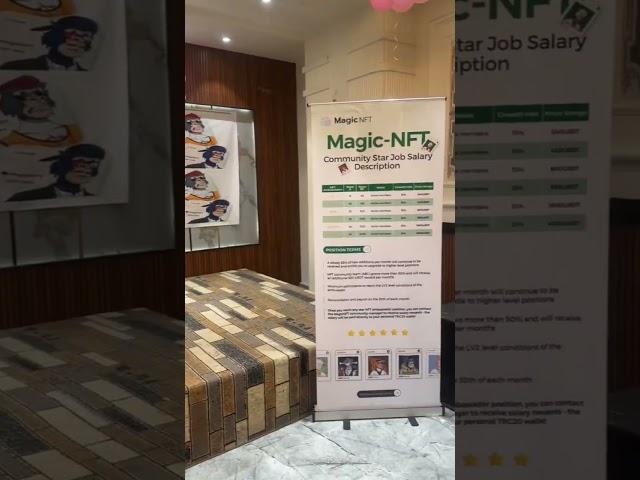 magic nft office #magic #audiorecording #magic