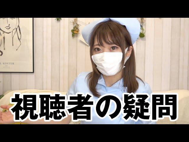 ボウリング場は貸切ですか？｜切り抜き
