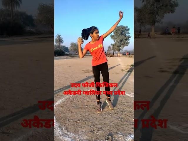 गोला फेंक#shot put#gola fek practise#shot put exercise#mp police   bharat gola fek#army#armylover