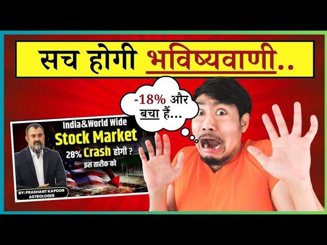 Stock Market CRASH 2024 What You Need to Know to Survive