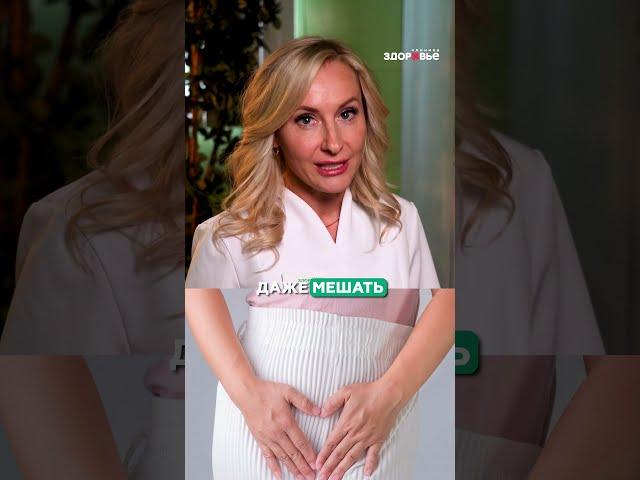 СРОЧНО избавьтесь от молочницы! #гинеколог #гинекология #женскоездоровье