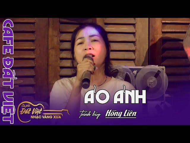 Ảo Ảnh - St Y Vân- Hồng Liên Hát- Cafe Đất Việt - Nhạc Vàng Xưa