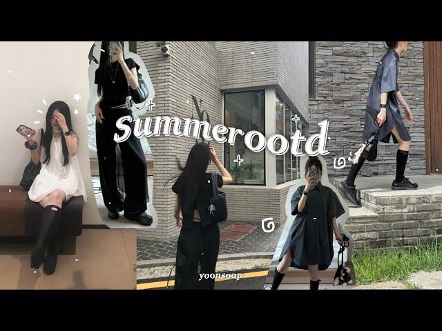 [SUB] 𝒐𝒐𝒕𝒅 𝒗𝒍𝒐𝒈 what i wear in a week｡ﾟ+ simple & cute TREEMINGBIRD summer outfits