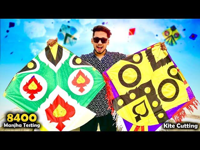 *Testing New Manjha* Toofani Patangbazi | Kite Cutting | Kite Fighting | Kite Flying