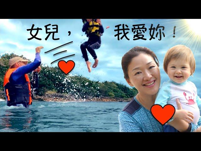 我們一家9口來了！墾丁‘感受地震’-尋找獅子魚-吃生猛海鮮之旅！Big Family Vacation in Kenting, Taiwan, Low-Budget Summer Fun!