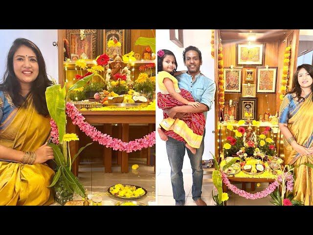 நடிகை சங்கவி வீட்டு விநாயகர் சதுர்த்தியை பாருங்க️90’s Actress Sangavi Family video 