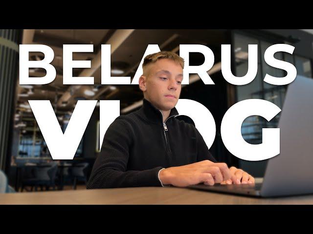 VLOG: 17 y.o going to BELARUS and showing life routine