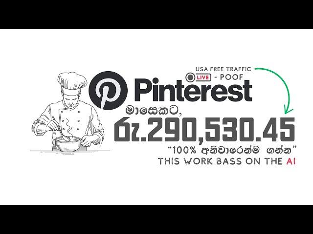 How to Make +$1k/Month Passive Income Using Pinterest Free Traffic + AI | Make Money Online: Proof