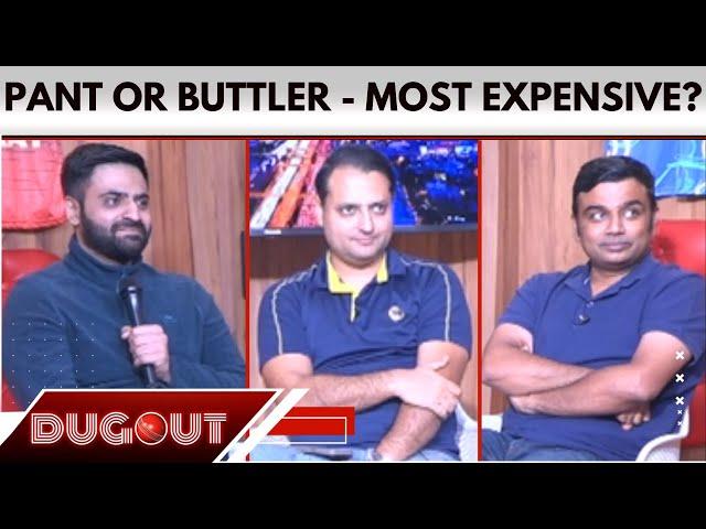 DUGOUT: Who will be the most expensive player in IPL mega auction? | Sports Today